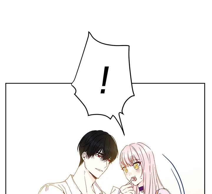 This Is an Obvious Fraudulent Marriage 42 005