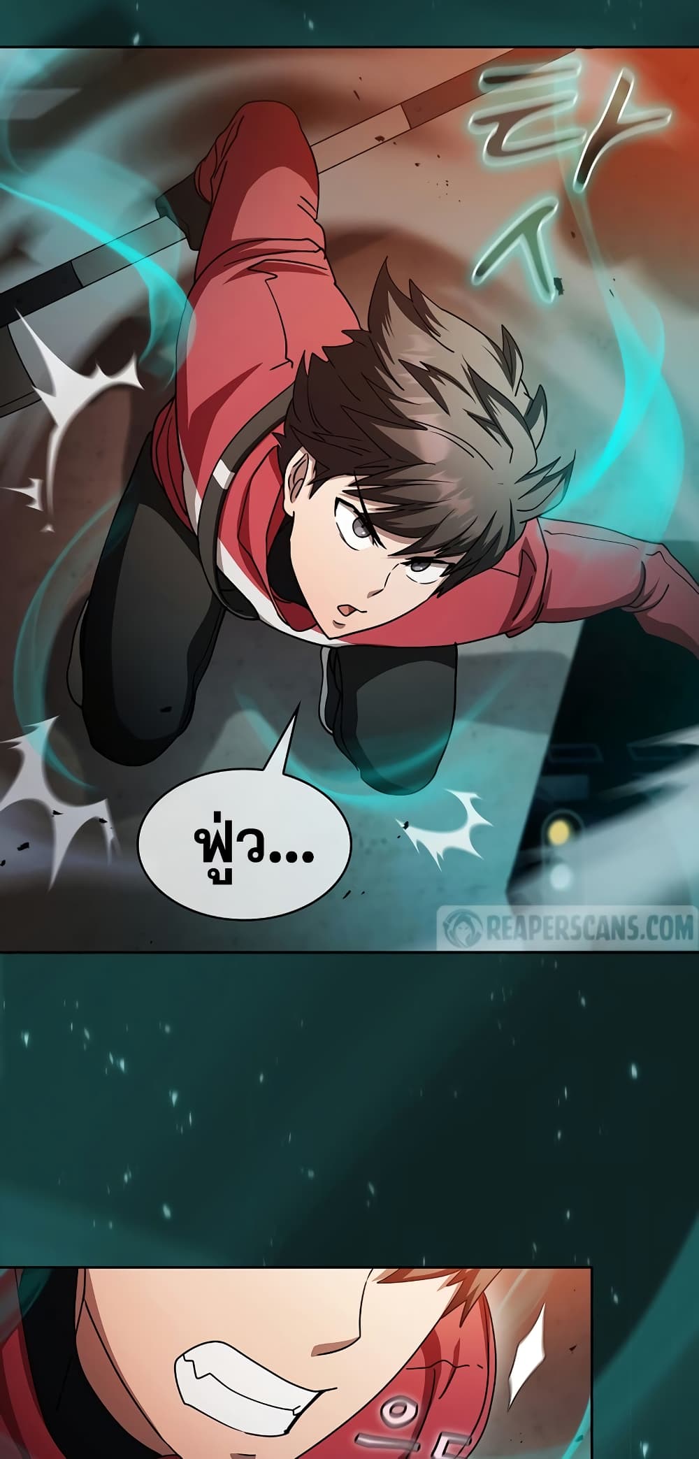 Is This Hunter for Real 43 31