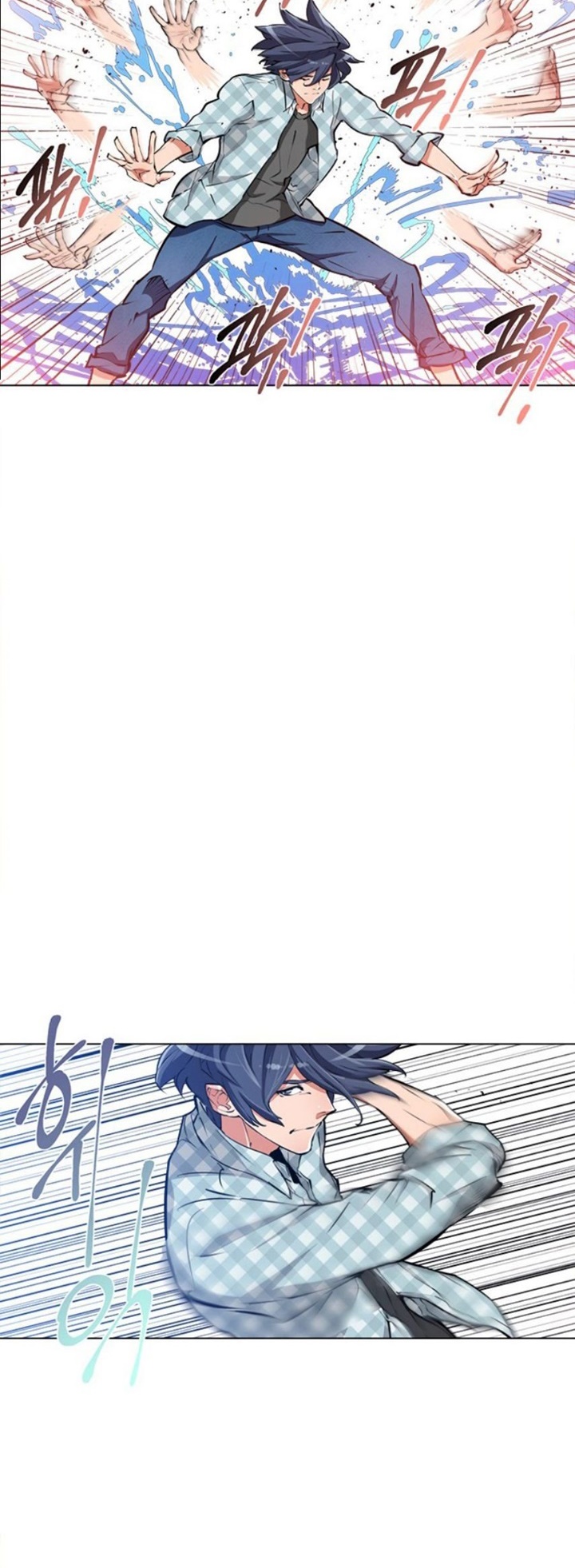 read to level up49 (13)