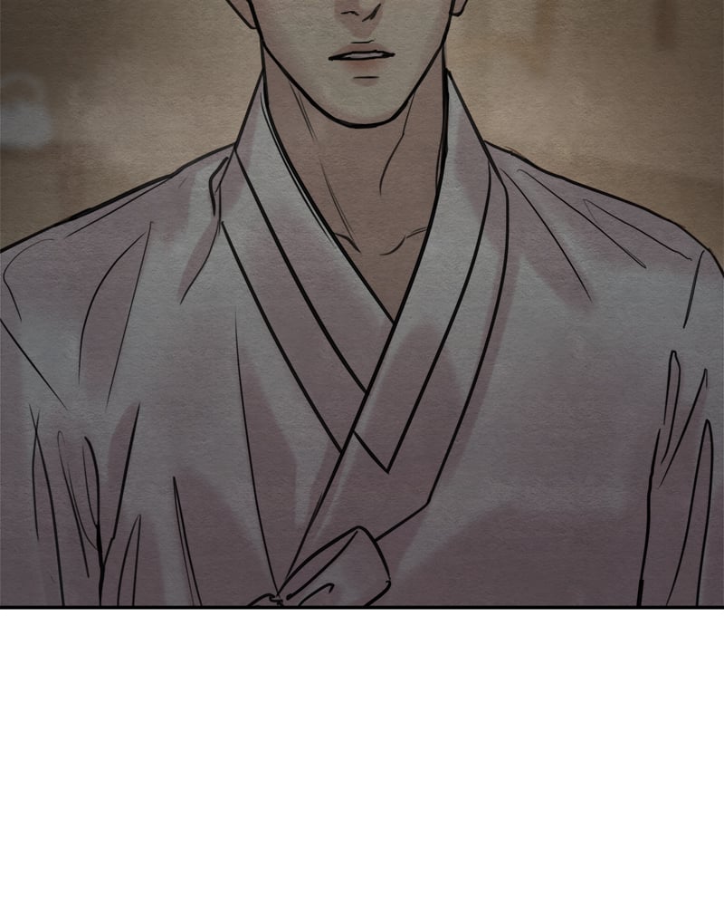 Painter of the Night 114 82