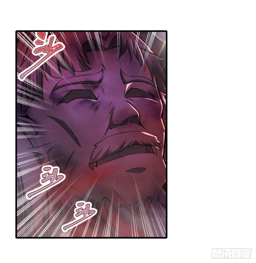 Infinite Apostles And Twelve War Girls ตอนที่ 129 (5)