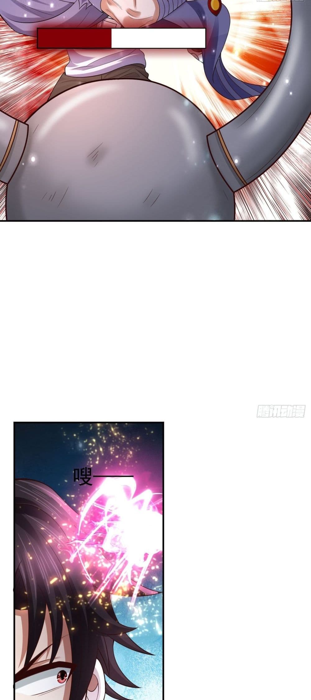 Double Row At The Start ตอนที่ 51 (39)