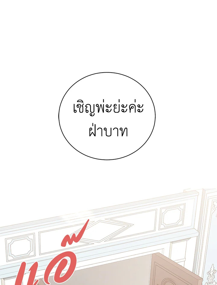 A way to protect the lovable you 18 001