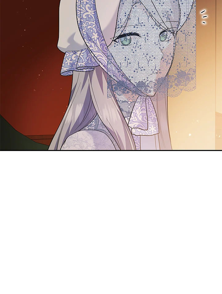 Please Support My Revenge 14 060