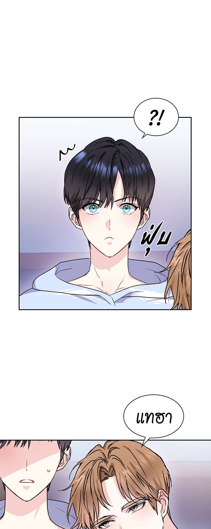 ท้องฟ้าของผม27 04
