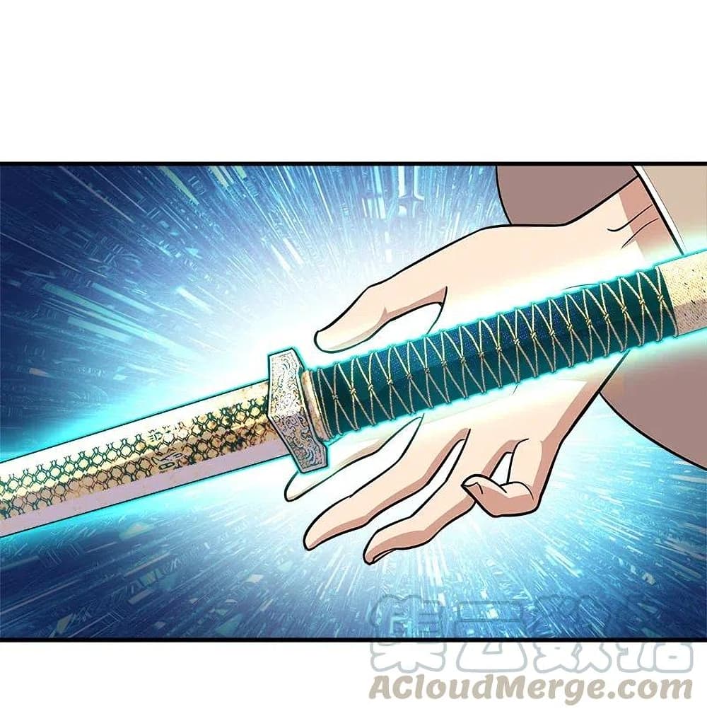 The Martial Emperor’s Life After Seclusion ตอนที่ 20 (29)