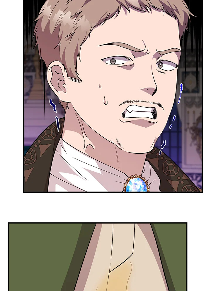 Cinderella Wasn’t Me 39 77