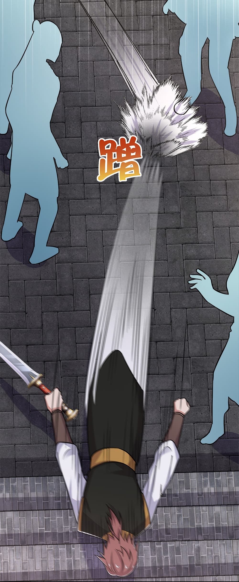 The Martial Emperor’s Life After Seclusion ตอนที่ 11 (9)