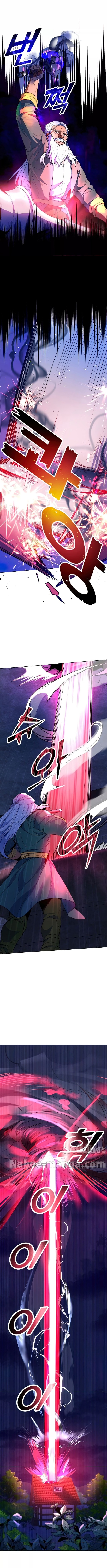 Overbearing Tyrant 35 (2)