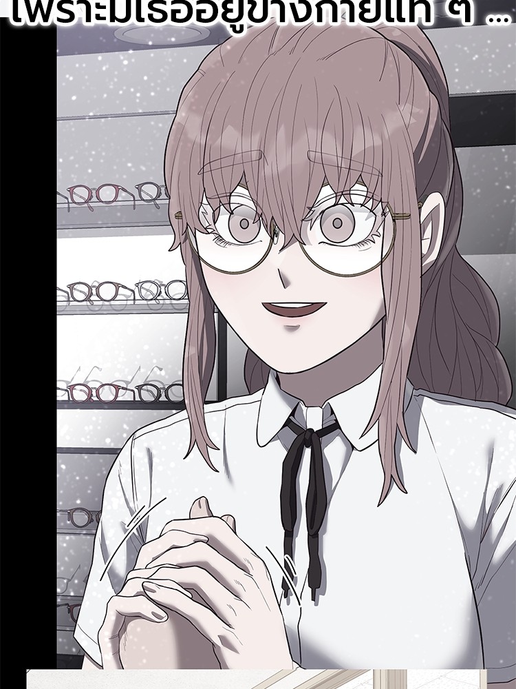 Absolute Obedience 29 (116)