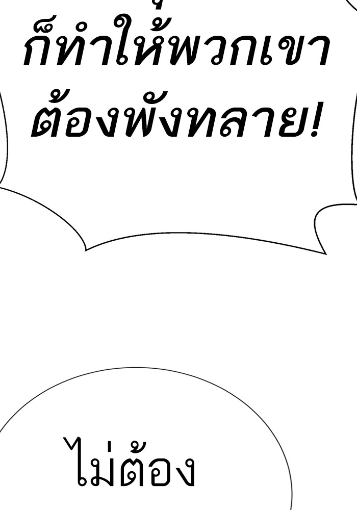 251
