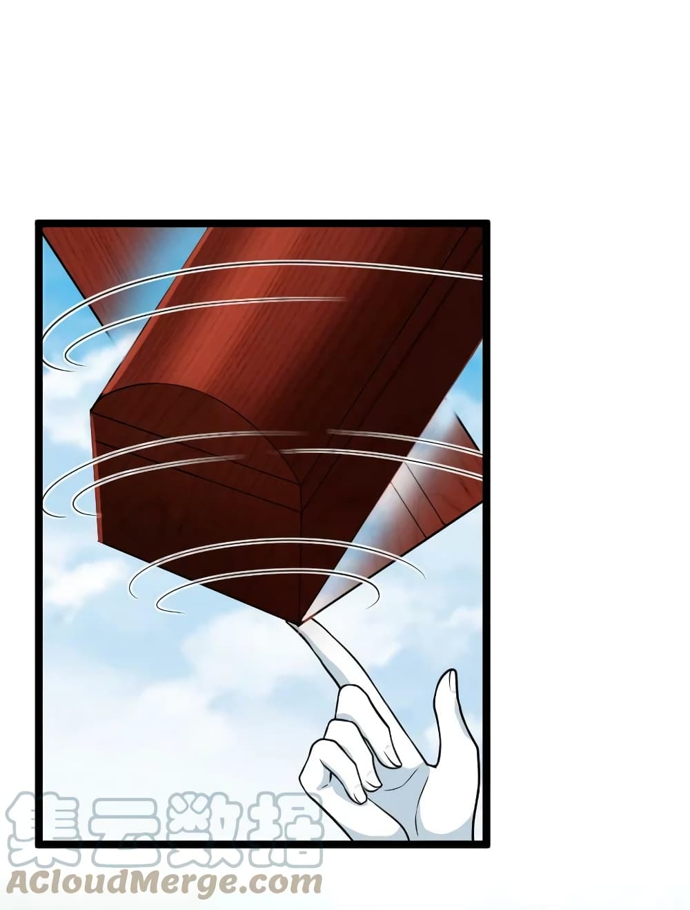 The Martial Emperor’s Life After Seclusion ตอนที่ 172 (46)