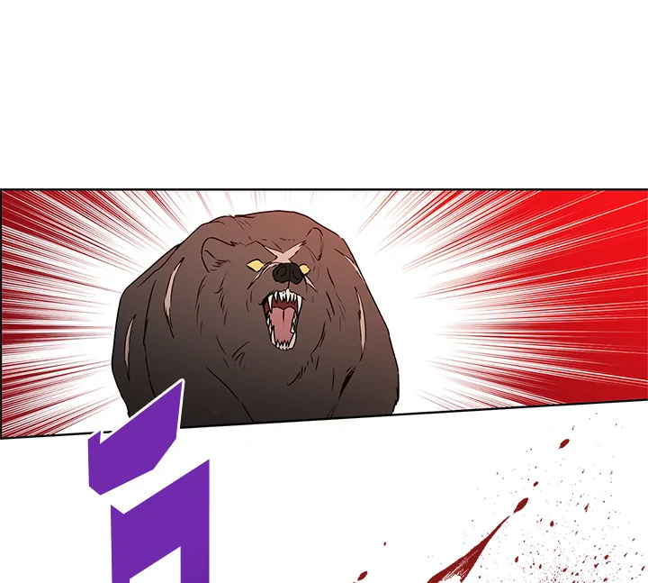 This Is an Obvious Fraudulent Marriage 41 093