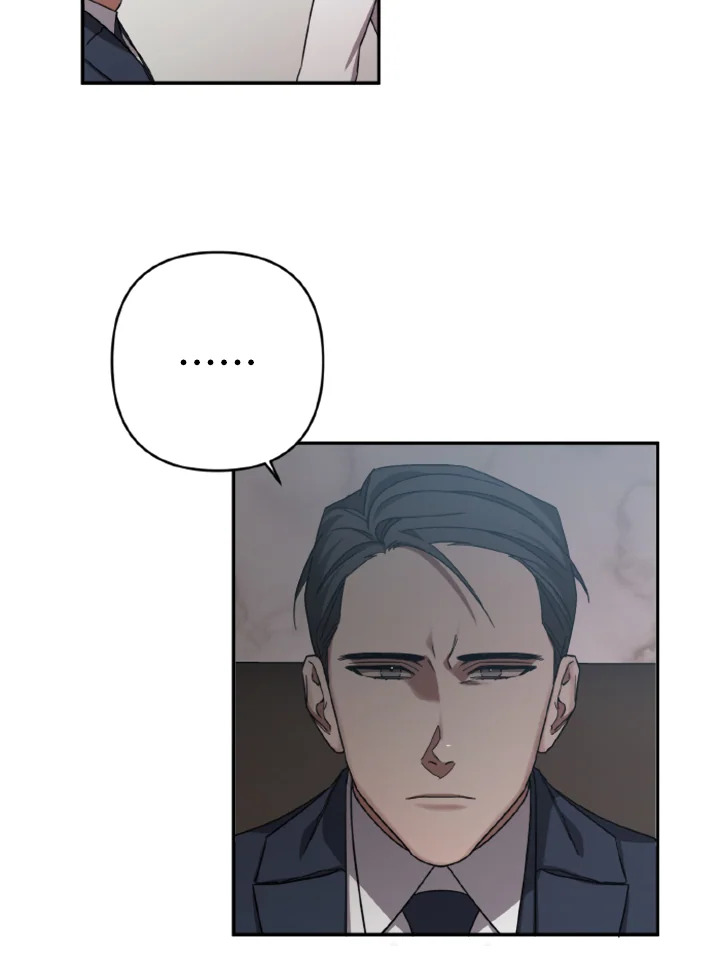 Guilty Affection 10 05
