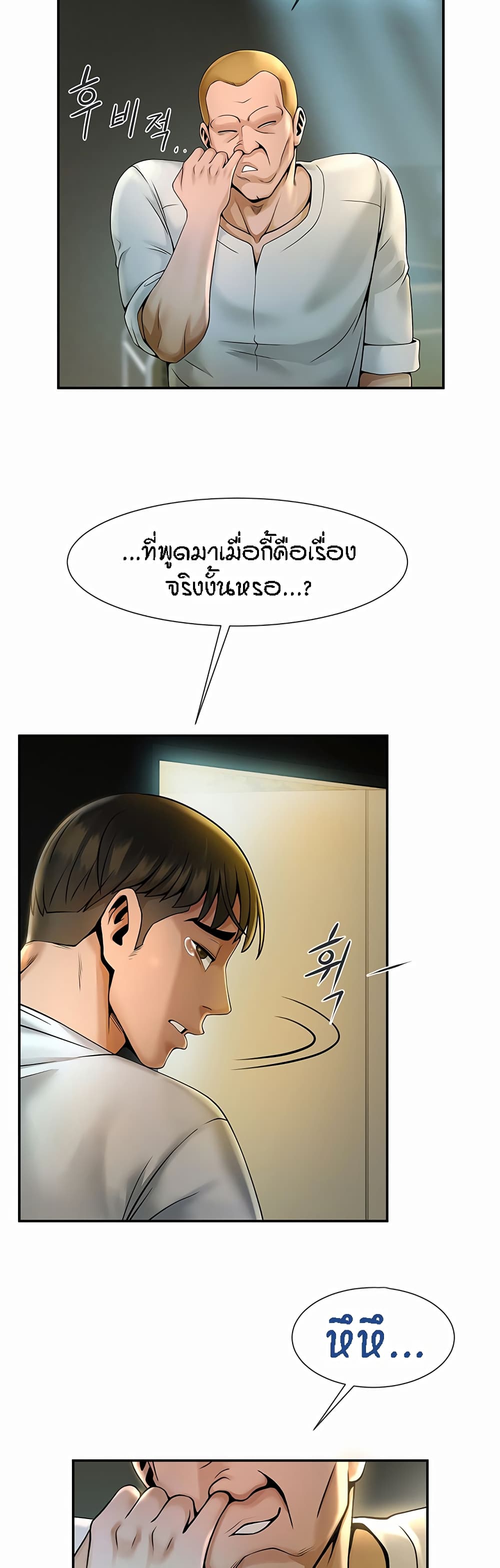 70