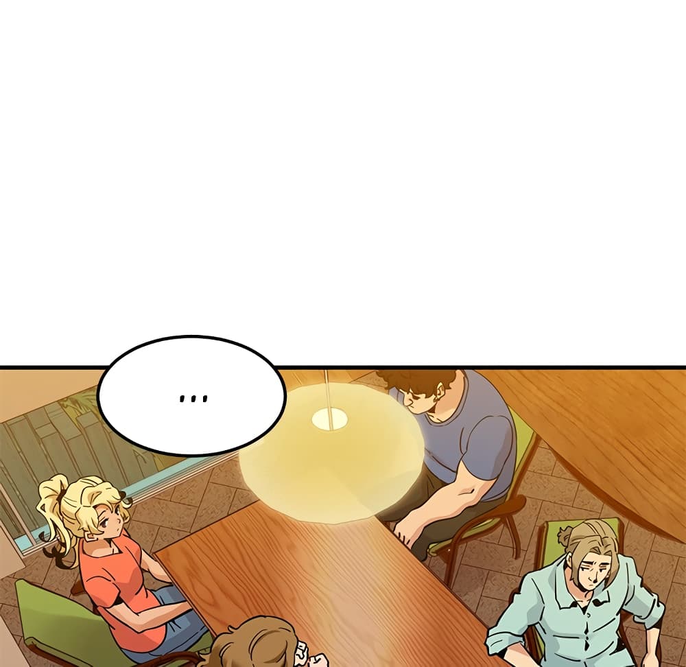 Dog on Patrol ตอนที่ 35 (47)