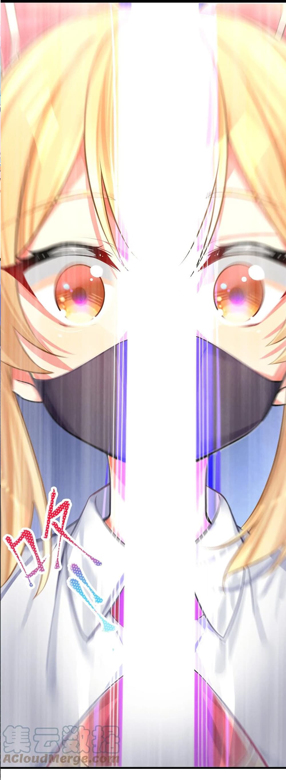 What Happended Why I become to Girl à¸•à¸­à¸™à¸—à¸µà¹ˆ 72 (47)