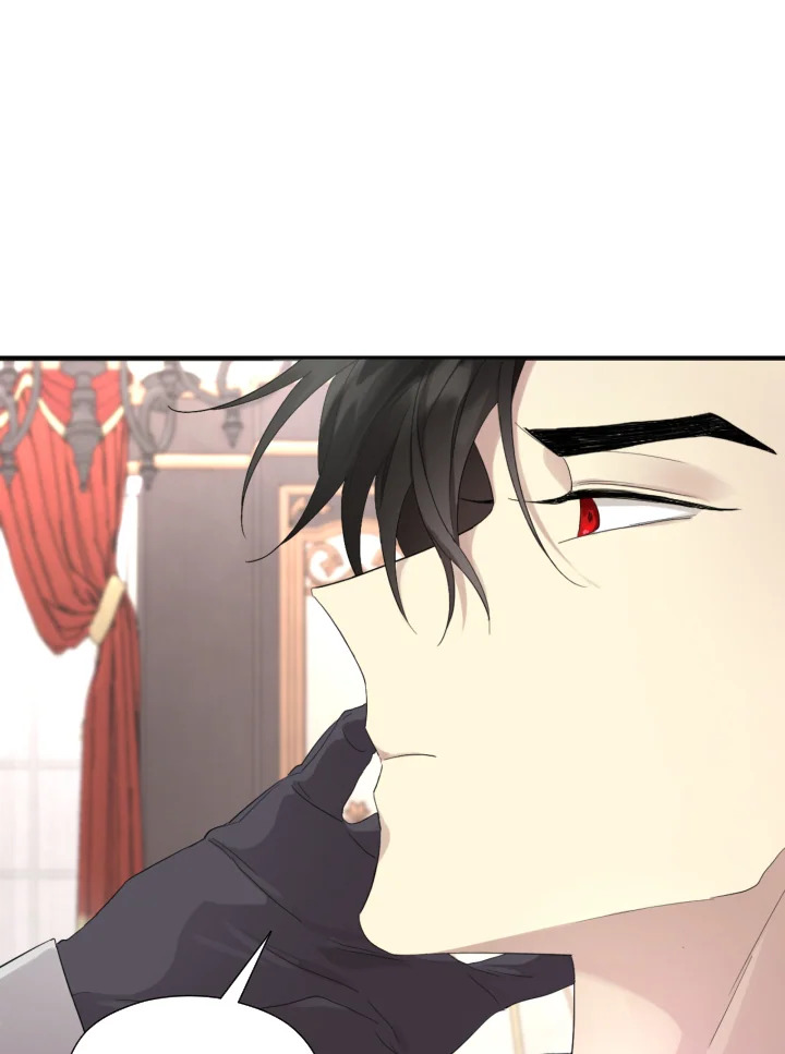 I Became the Male Lead’s Stepmother 45 66
