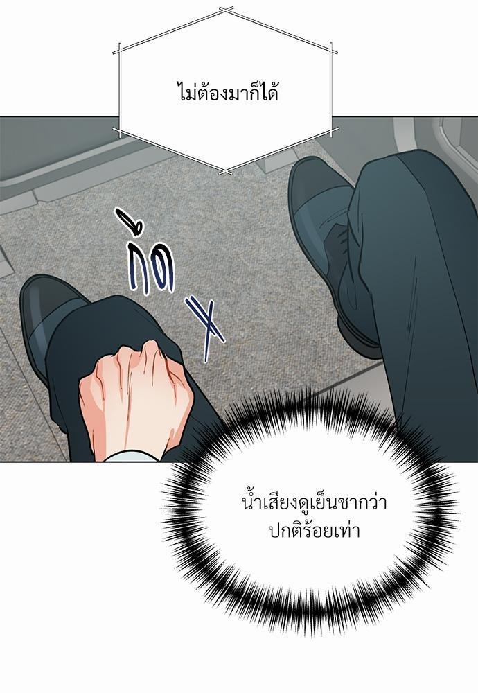 ONE STEP FROM HELL34 31