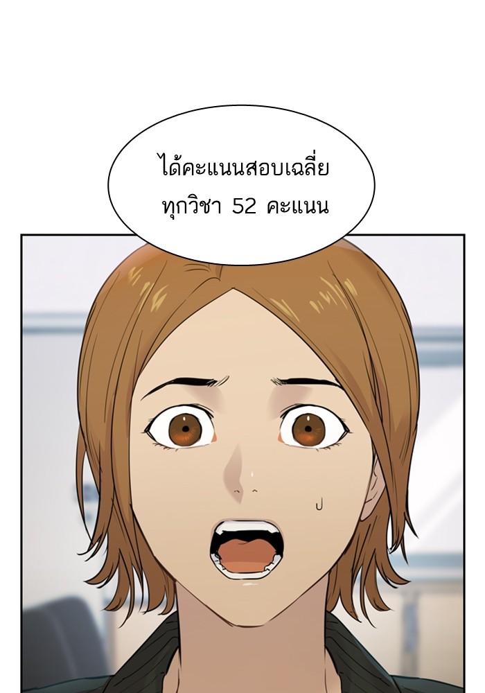41 Copy