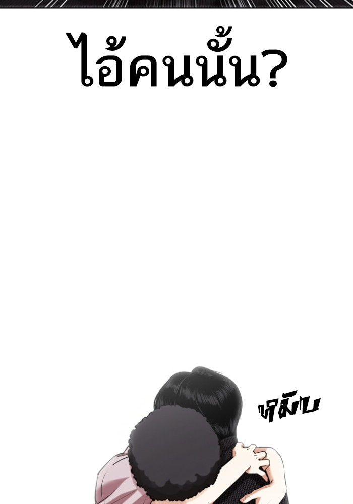 433 (26)