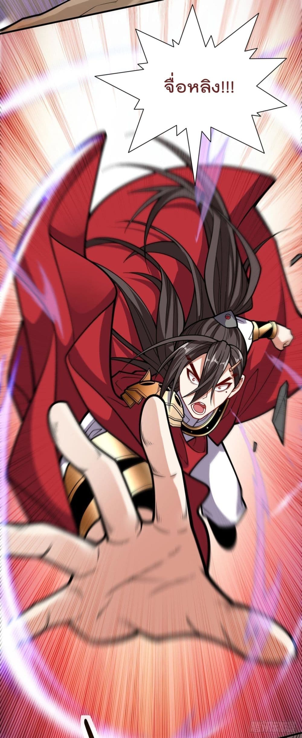 99 Ways to Become Heroes by Beauty Master 122 (8)