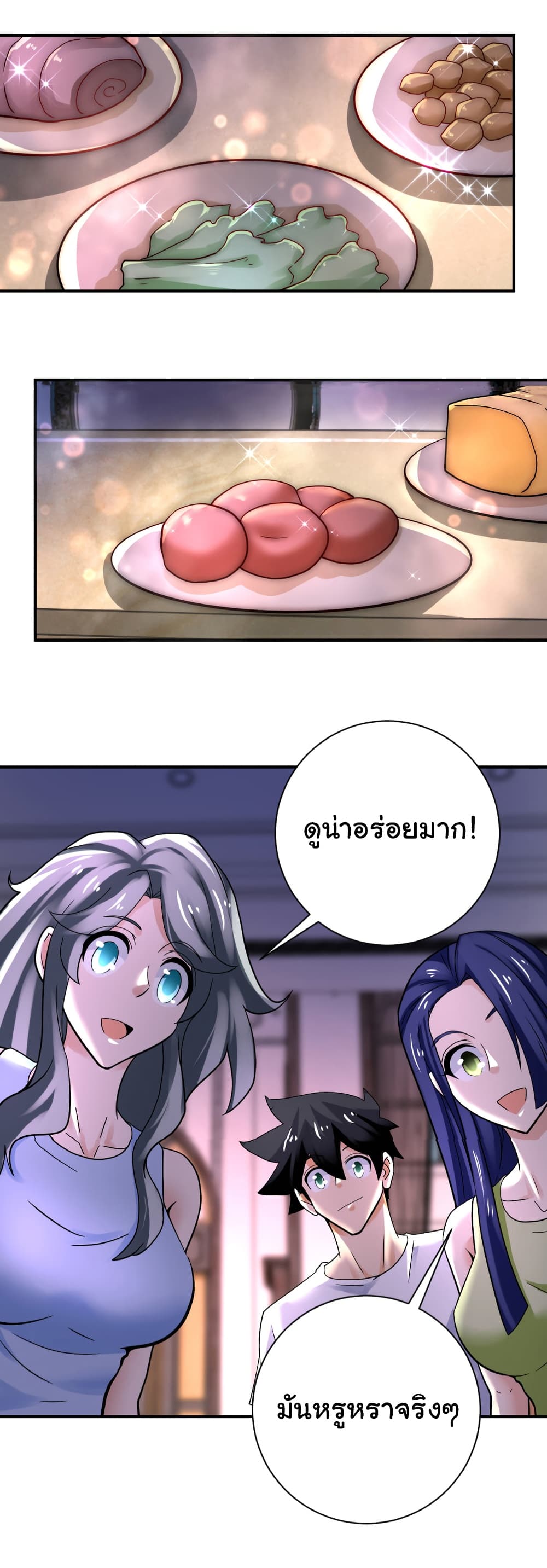 Apocalyptic Super System 389 (23)