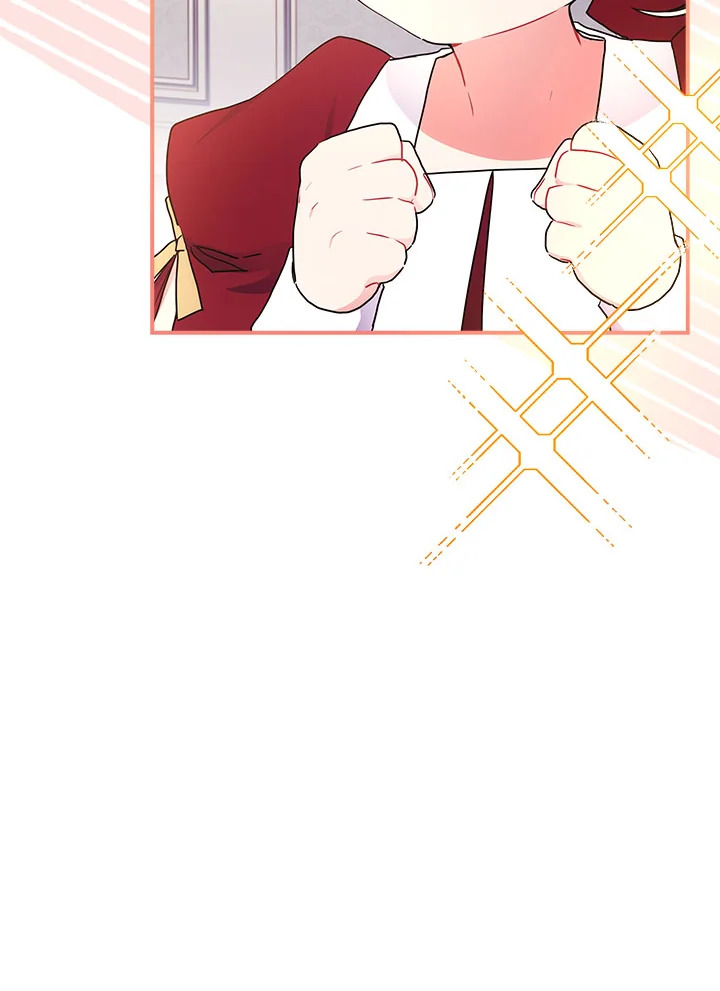 I Became the Male Lead’s Adopted Daughter 82 64