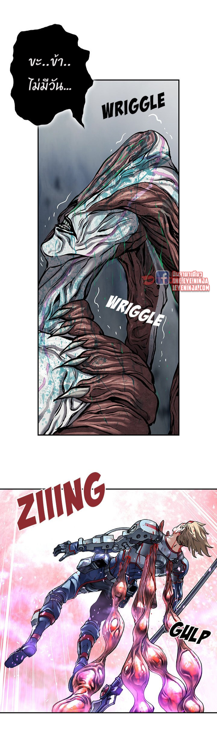 Leviathan202 07