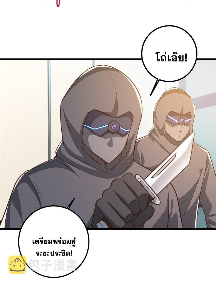 Dad Asked Me to Choose One of Ten 40 (33)