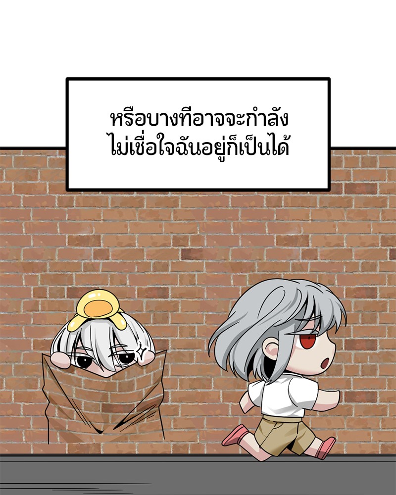 HERO KILLER 91 (102)