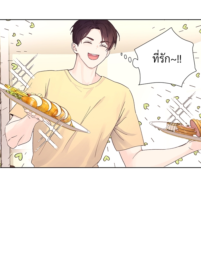 4 Week Lovers เนเธเธเธเธฑเธ 4 เธชเธฑเธเธ”เธฒเธซเน 52 34