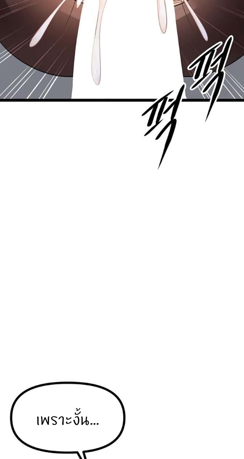 082