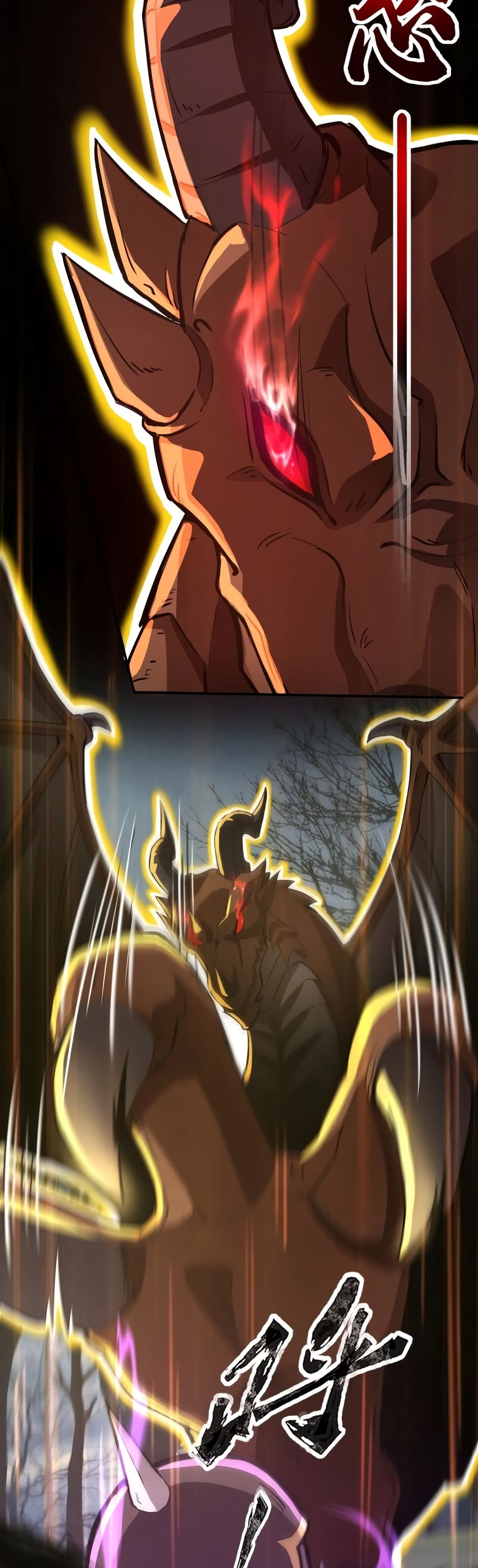 Taming Spiritual Pets My Spiritual Pet is a Female Zombie ตอนที่ 4 (11)