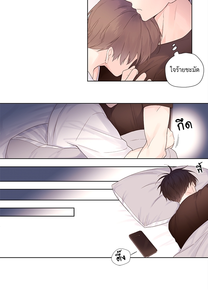 4 Week Lovers เนเธเธเธเธฑเธ 4 เธชเธฑเธเธ”เธฒเธซเน 21 29