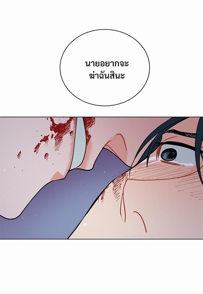 ONE STEP FROM HELL31 47