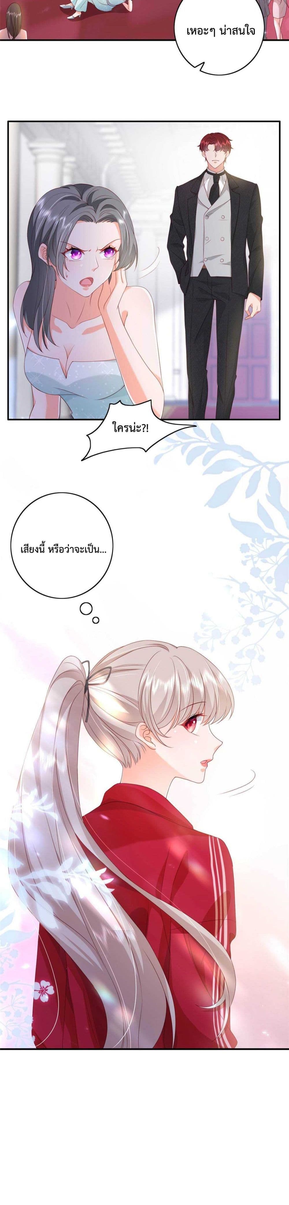 Declaration of love 14 (26)