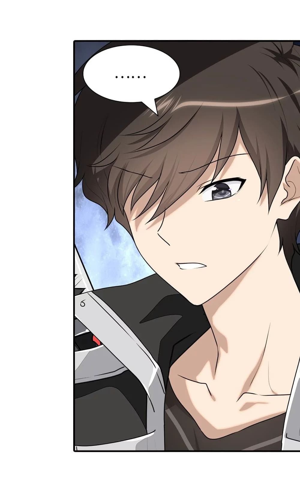 My Girlfriend is a Zombie ตอนที่ 188 (17)