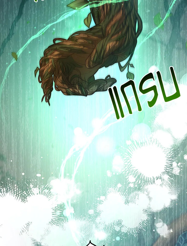 I Have Become The Heroesโ€ Rival 35 024