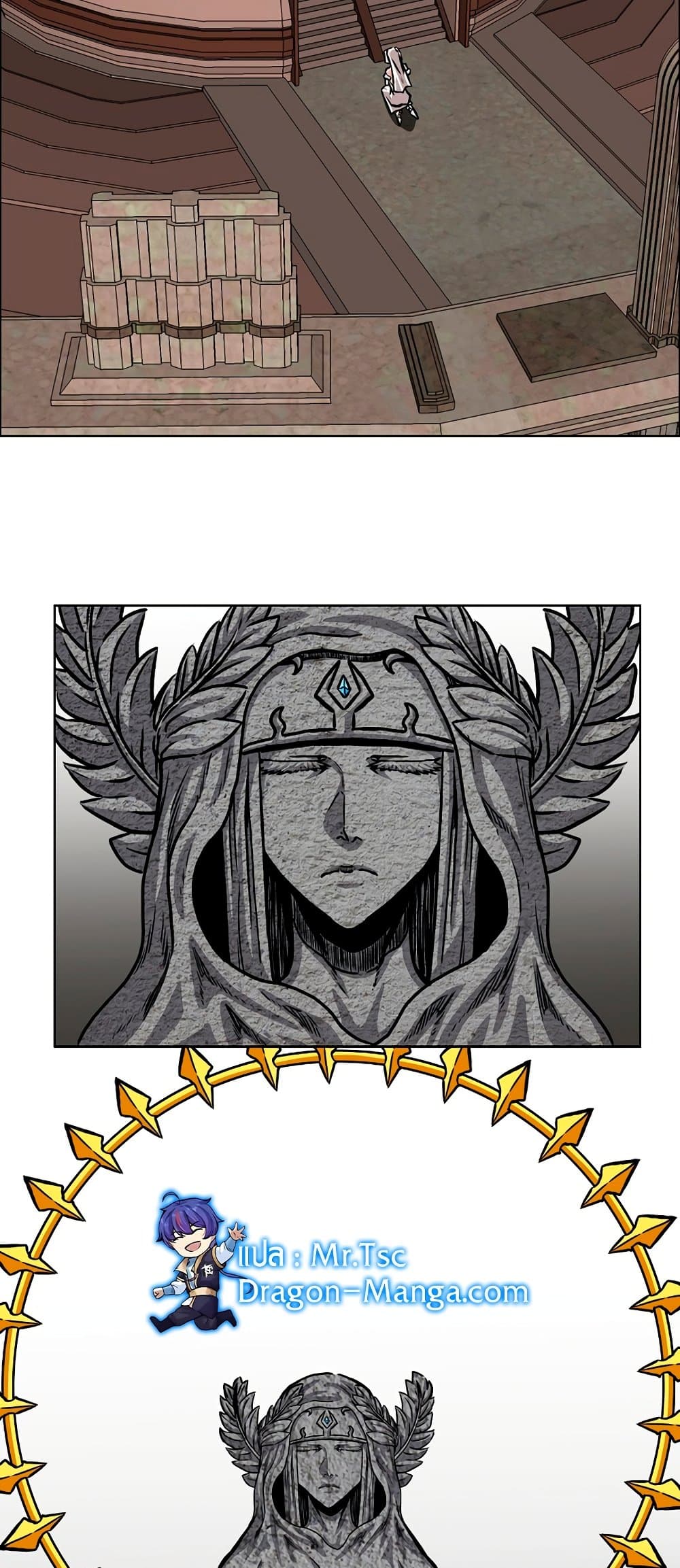 Rooftop Sword Master à¸•à¸­à¸™à¸—à¸µà¹ˆ 99 (3)