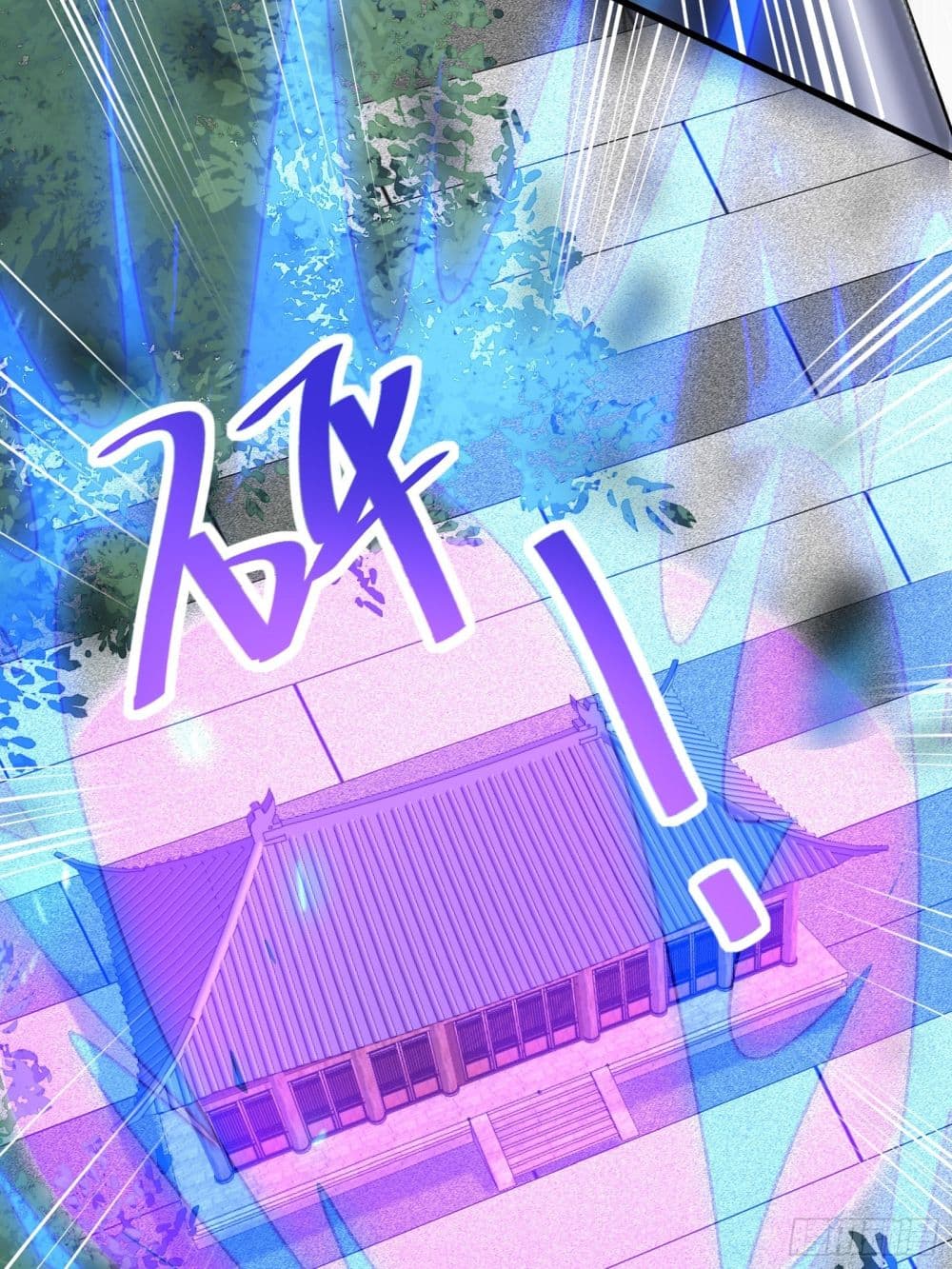 Cultivating Immortality Requires a Rich Woman à¸•à¸­à¸™à¸—à¸µà¹ˆ 75 (28)