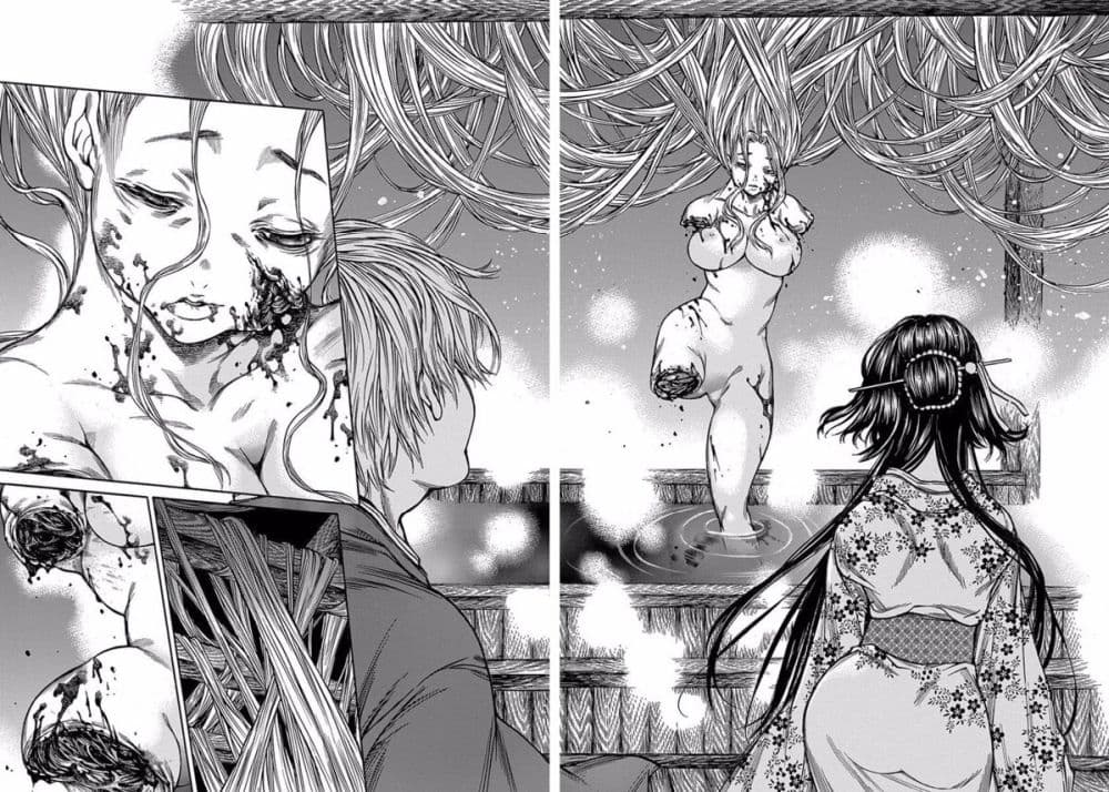 Ateya no Tsubaki 79.2 04