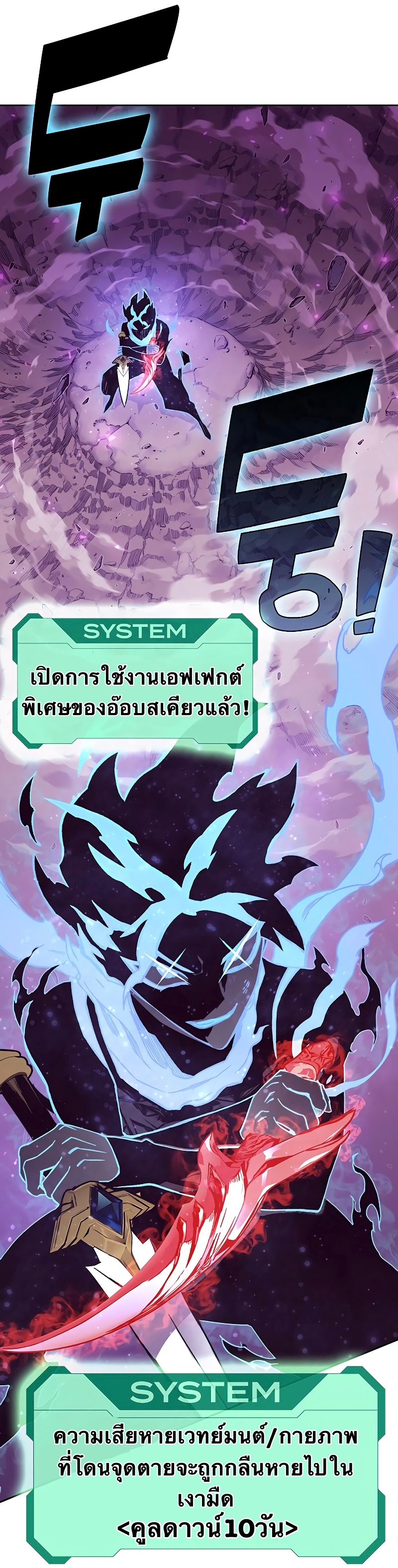 X Ash 56 (12)