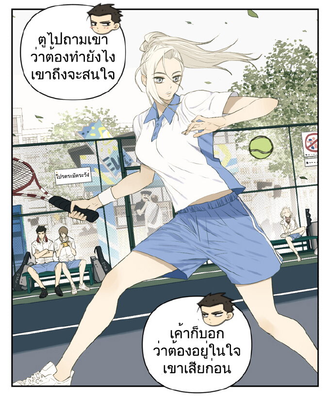 Nan Hao & Shang Feng 105 02