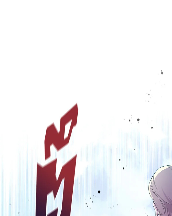 I Became the Male Lead’s Stepmother 66 001