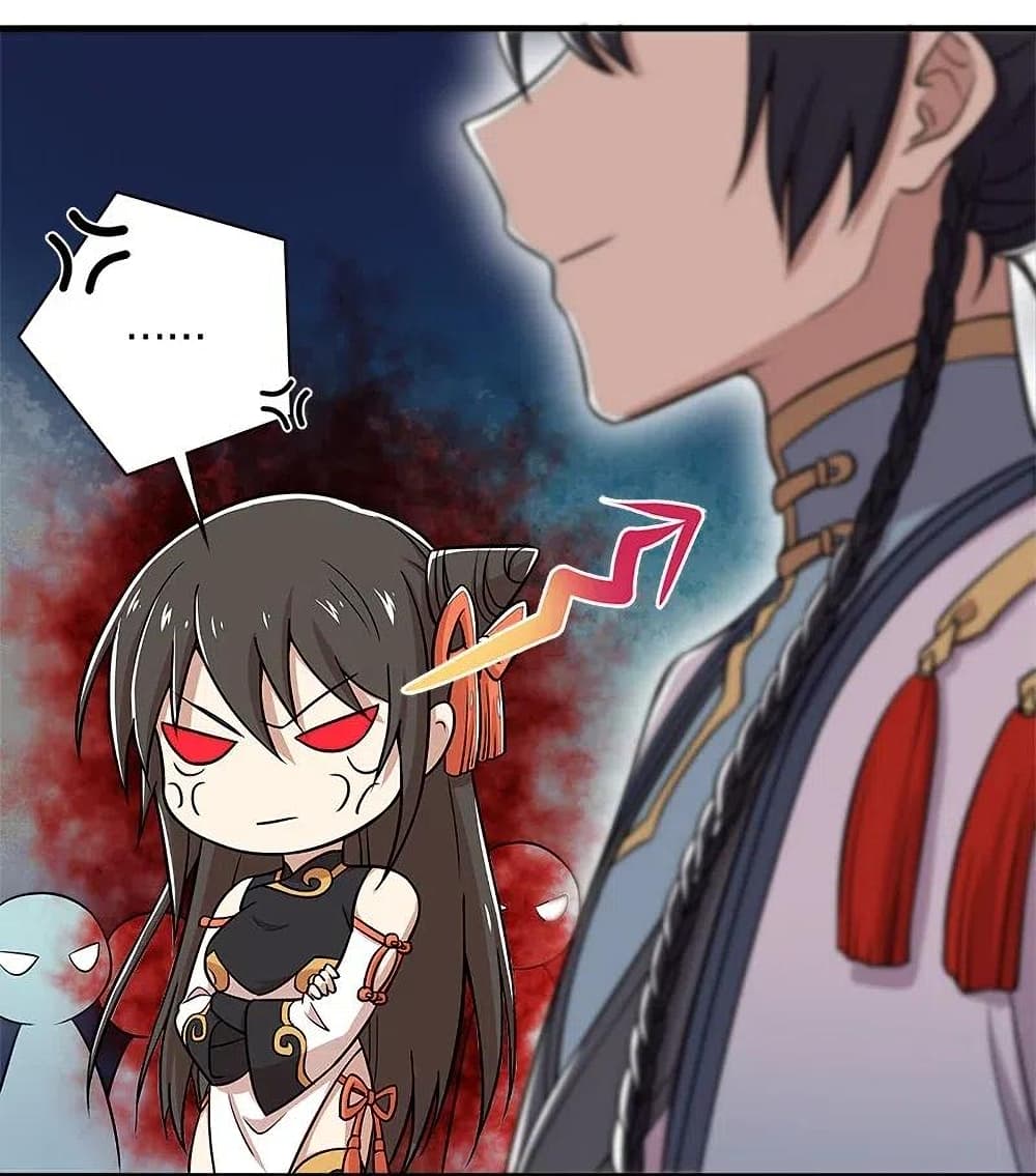 The Martial Emperor’s Life After Seclusion ตอนที่ 19 (24)