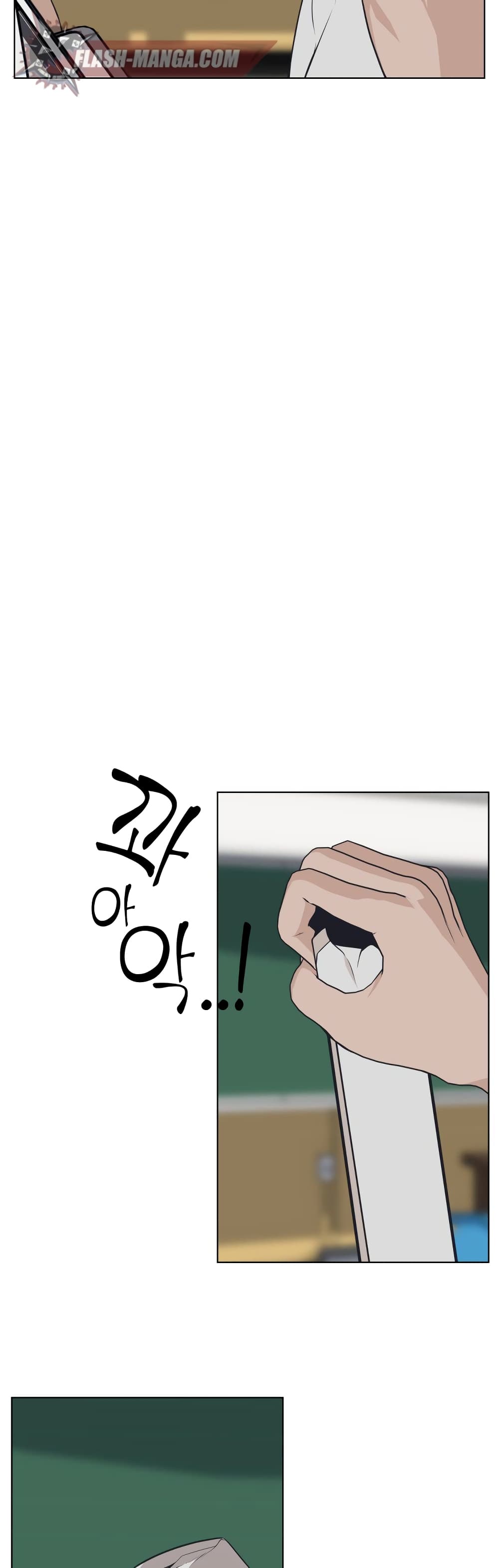 King of Piling ตอนที่ 7 (12)
