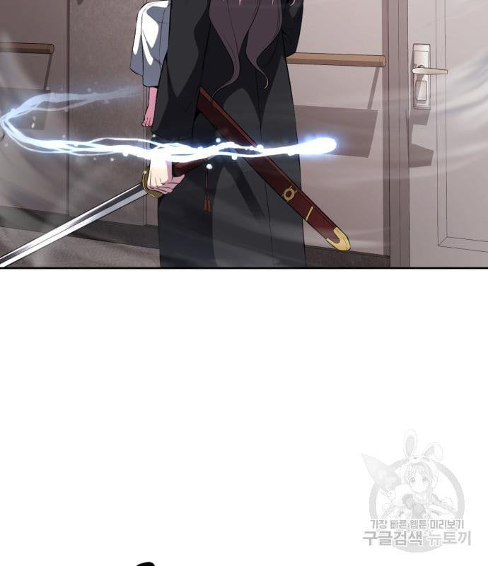 The Boy of Death 153 093