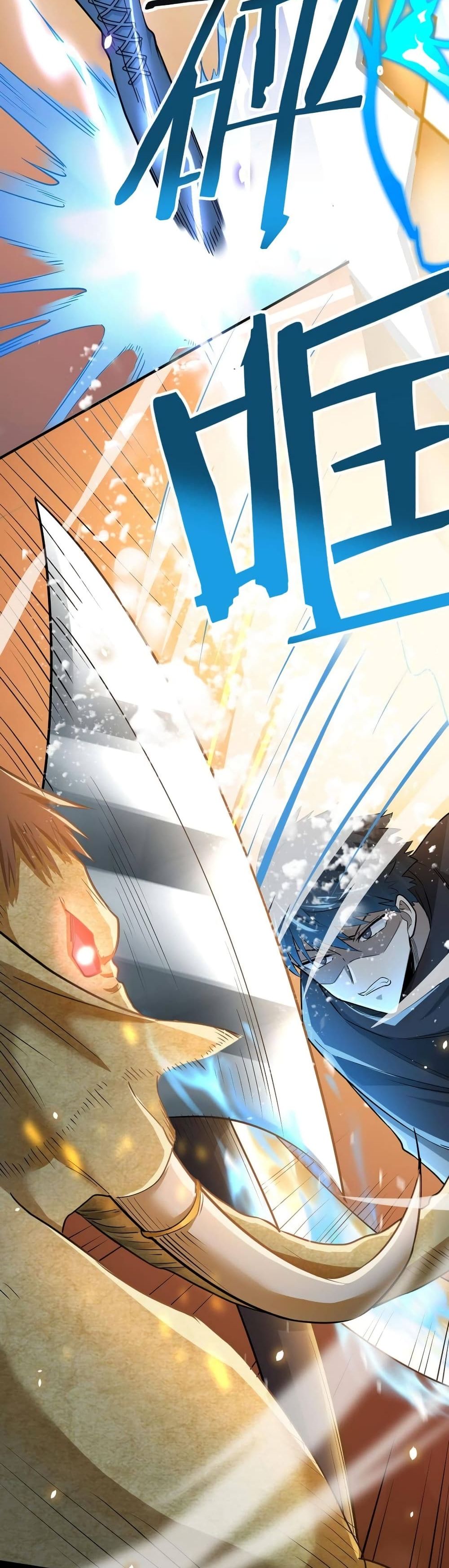 Global Killing Awakening SSS Level Talent At The Beginning! ตอนที่ 15 (16)