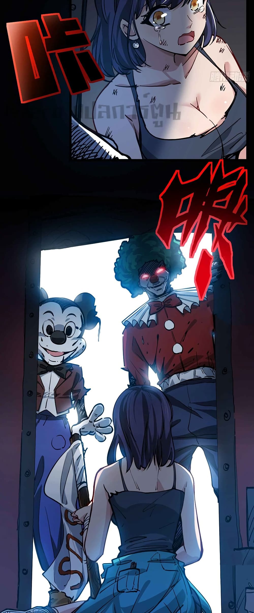 Unlock 99 Heroines in End Times เธ•เธญเธเธ—เธตเน 2 (49)